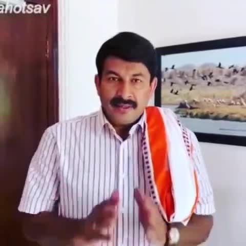 सासाराम: #शाहाबाद_महोत्सव के आयोजन के बारे में #मनोज_तिवारी ने दिए संदेश।