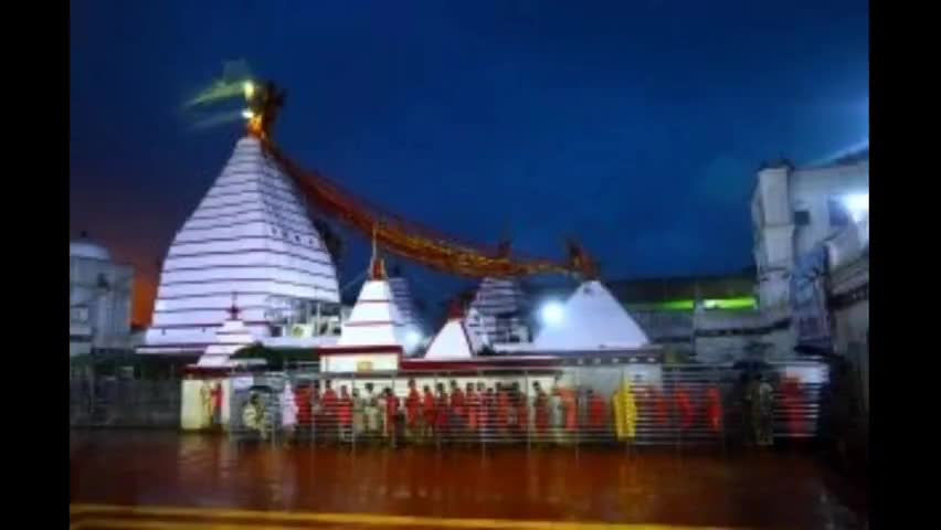 जरमुण्डी: बांका चुनाव जीतने के बाद नवनिर्वाचित विधायक राम नारायण मंडल ने बासुकीनाथ पहुँच कर पुजा की
#बाबा#बासुकीनाथ