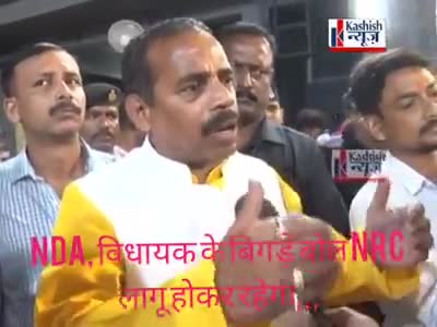 क्या आप का मानना है की 4 लाख विदेशी घुसपैठ है कीसंनगज के मुस्लिम समुदाय कमेंट कर के बताए ये सही बोल रहे है #BJPनेता