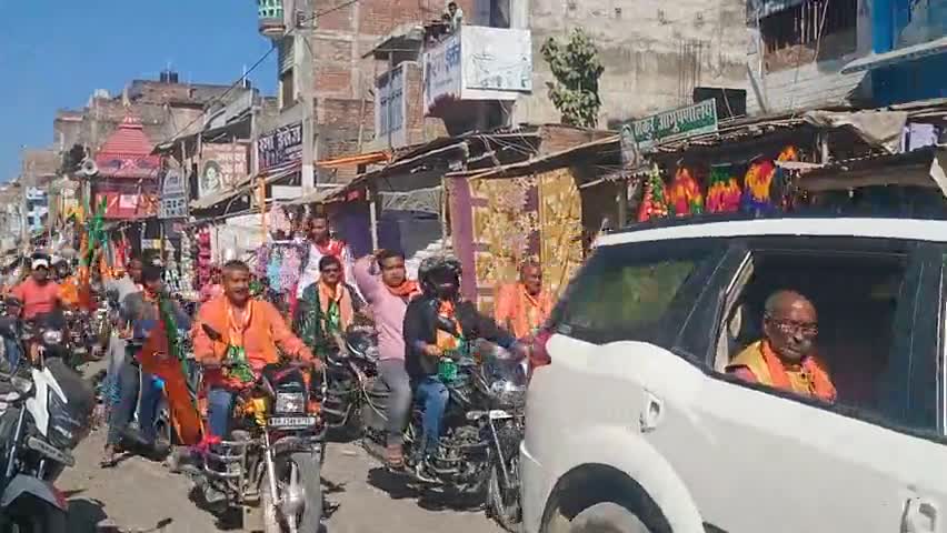 बासोपट्टी: खजौली विधानसभा से माननीय श्री #अरुण शंकर प्रसाद जी