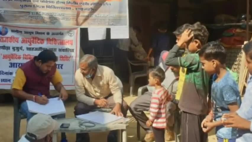 शाहजहांपुर: आयुष विभाग द्वारा #आयुष आपके द्वार कार्यक्रम के अंतर्गत लोगों को योग के प्रति जागरूक किया गया