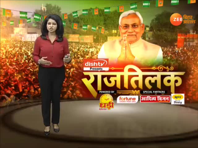 न्यूज़ Zee Bihar Jharkhand से बात करते हुए - पिपरा विधायक रामविलास कामत

#RambilashJDU #iAnshuPoddar #JDU