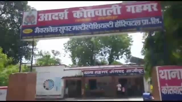 सेवराई: गहमर पुलिस ने गैंगस्टर के अपराधी को कर्मनाशा तट से किया गिरफ्तार, सम्बंधित धाराओं में भेजा जेल #गैंगेस्टर