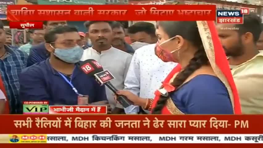 News18 Bihar Jharkhand पर पार्टी का पक्ष रखते हुए।

#NitishKumar #JDU #iAnshuPoddar