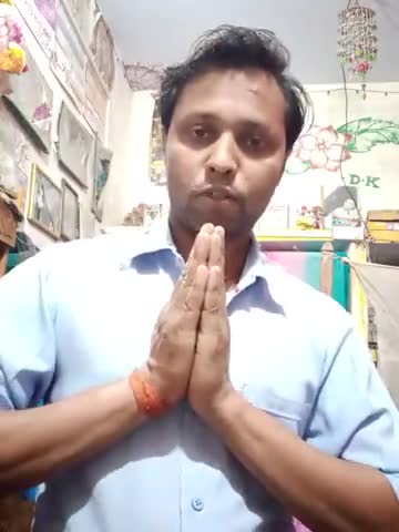 बहुआयामी शिक्षा.त. एवं. अ. समिति के प्रदेश उप मीडिया प्रभारी #धर्मेन्द्र कसौधन ने देशवासियों को दीपावली की शुभकामनाएं दी