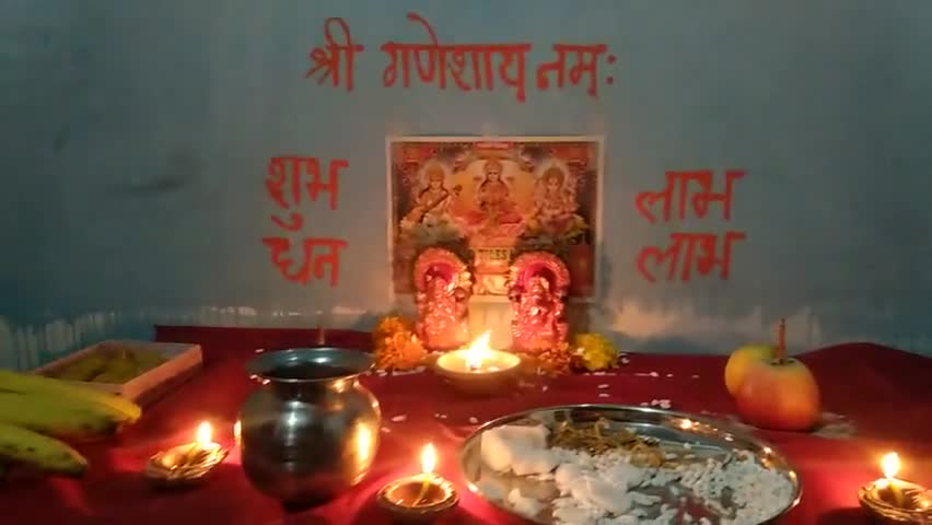 #श्री_लक्ष्मी_गणेशाय_नमः।
आप सभी को #दीपोत्सव_पर्व की
#हार्दिक_बधाई एवं #शुभकामनाएं।