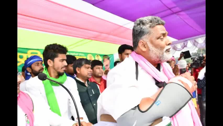 पप्पू यादव की हार! ये सोचने पर मजबूर करता है कि आखिर जनता का सेवा कैसे किया जाए ???? #PappuYadav ﻿#Sultanali
