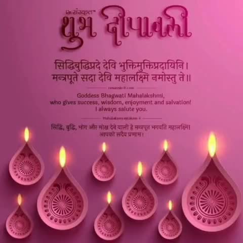 इंदौर: 💥Celebrating Diwali with  ___ Vishnu Sarkar ki rasoi ❤️
 
❤️Food 😋😋distribution ❤️
#शुभ दीपावली #indor