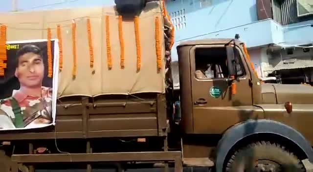 करपी: किंजर में शहीद प्रेम कुमार गुप्ता के शव यात्रा में तिरंगे के साथ शामिल हुए दर्जनों बाइक सवार#ITBP