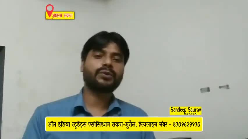 #NEP2020 नई शिक्षा नीति पर बातचीत Part-3