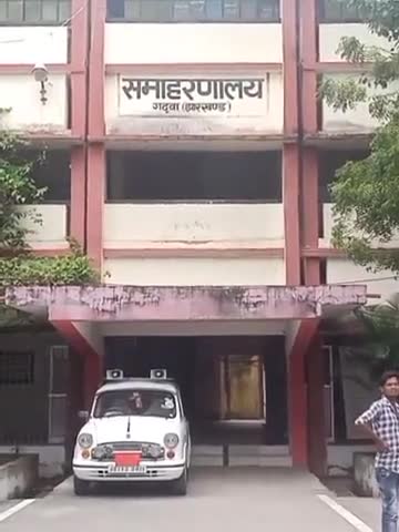गढ़वा: डीसी कार्यालय में जनता दरबार का हुआ आयोजन, कुल 14 मामले आए सामने #जनता_दरबार