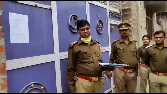 सेवराई: रेवतीपुर में गैंगेस्टर के आरोपी के घर पुलिस ने मुनादी करा चस्पा किया  नोटिस #गैंगेस्टर