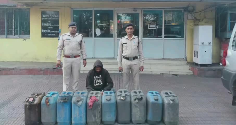 कोरबा: #दीपका पुलिस ने 10 जरकिन डीजल सहित एक डीजल चोर को पकड़ा,खदानो में बदस्तूर जारी है डीजल चोरी...