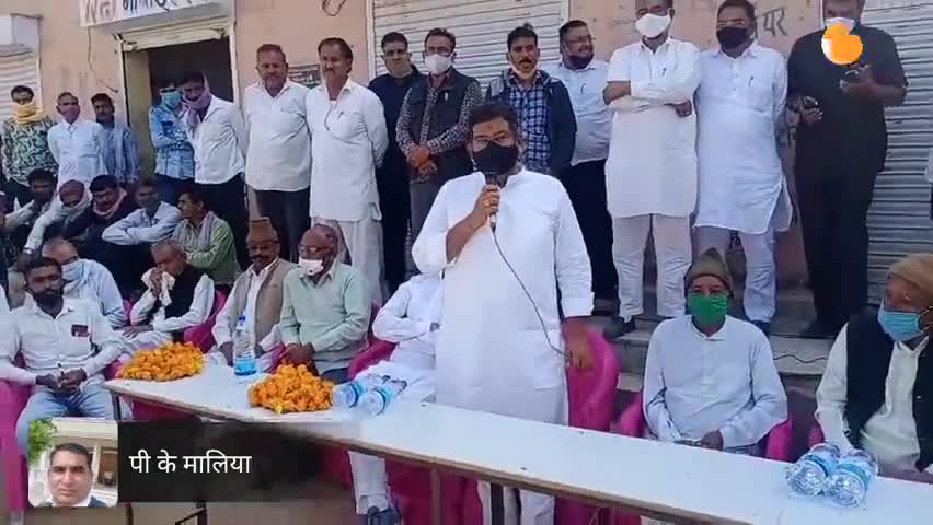 कोलायत: #उच्च #शिक्षा #मंत्री #भाटी का #कोलायत #क्षेत्र के #गांवों का दौरा #ग्रामीणों के सुने #अभाव #अभियोग