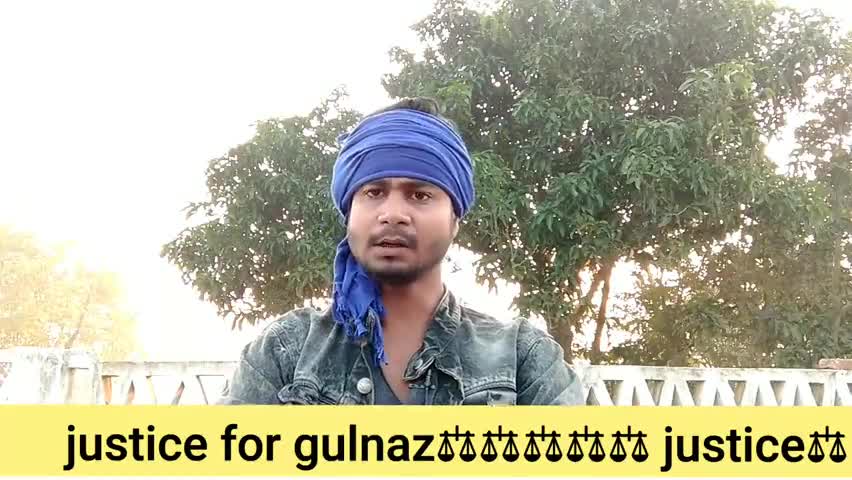 नीतीश कुमार जी गुलनाज को इंसाफ दो बिहार की जनता की यही पुकार #जस्टिस_ फॉर_ गुलनाज#