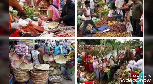 अंबिकापुर: सरगुजा के अनेक क्षेत्रों मे सूर्योउपासना का महापर्व छठ आज 18 नवंबर से शुरू हो रहा है।
#जय_छठी_मईया