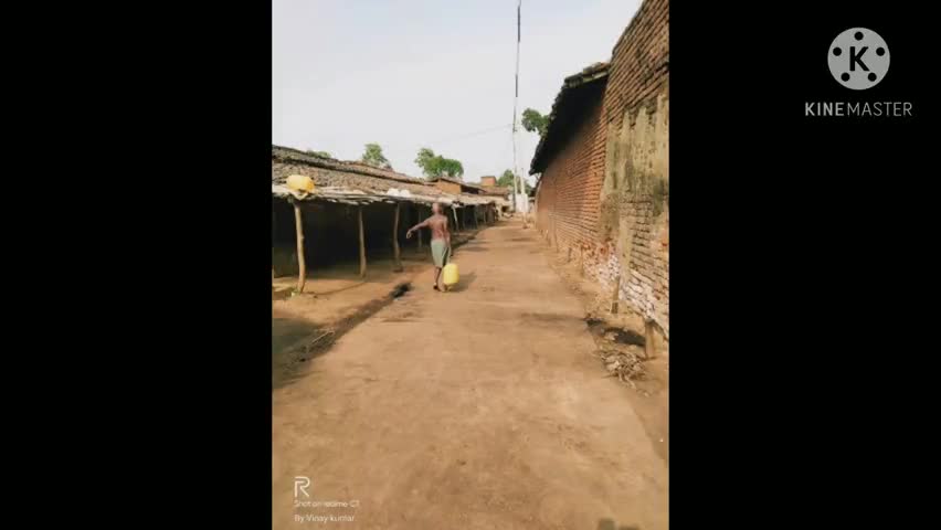 देवीपुर: मटकिया गांव छाठ के लिए हुआ तैयार।
#नहाय_खाय।