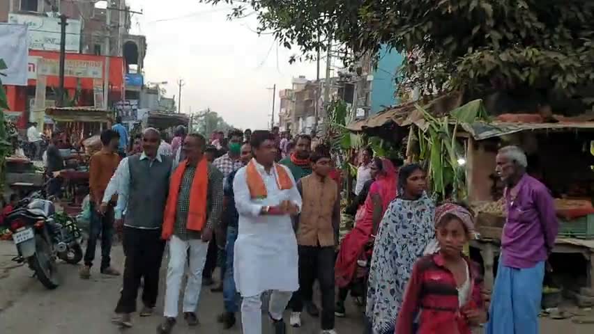 जनआभार यात्रा #अमरपुर विधानसभा