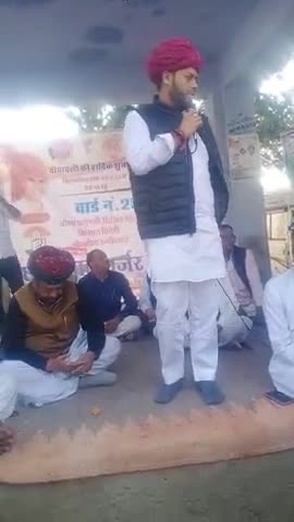 पीपलू: पीपलू पंचायत समिति वार्ड नंबर 4  से  #CR प्रत्याशी #ममता बेरवा व डीआर प्रत्याशी के समर्थन में चौगाई जनसभा का किया आयोजन