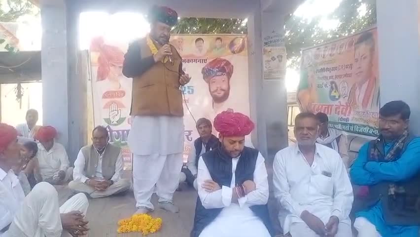 पीपलू: पीपलू पंचायत समिति वार्ड नंबर 4 से कांग्रेस #CR प्रत्याशी #ममता बेरवा वDR छोगालाल गुर्जर के समर्थन मे चोगाई पहुचे विधायक