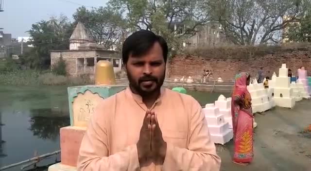 #छठी_मैया!!सुर्य उपासना का महापर्व लोक आस्था का महापर्व छठ पर्व की हार्दिक शुभकामनाएं!! सूरज कुमार पूर्व सांसद प्रत्याशी