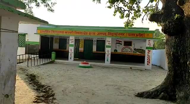 इटवा: खड़सरी गांव में तालाब की खुदाई को फर्जी दिखा कर किया गया लाखों का बंदरबांट, रिकवरी का हुआ आदेश#भ्र्ष्टाचार