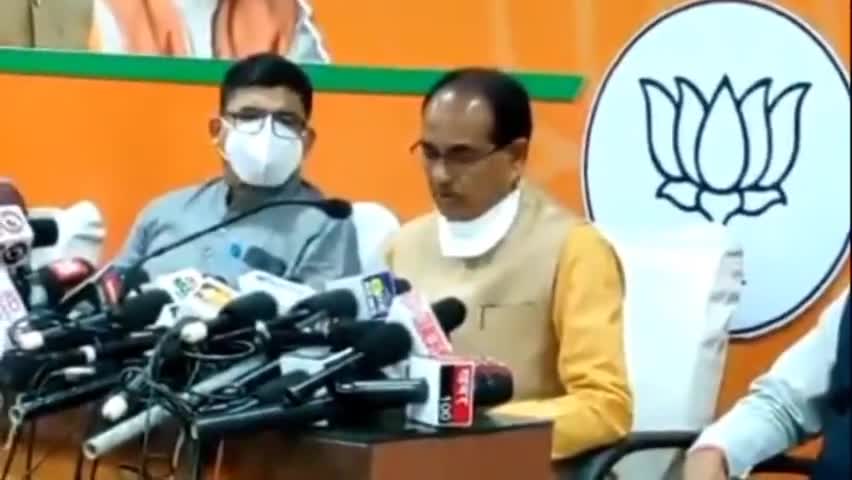 मुरैना नगर: कांग्रेस को धारा 370 को लेकर अपना नजरिया स्पष्ट करना चाहिए : शिवराज सिंह चौहान। #bjp #congress #370 #kashmir