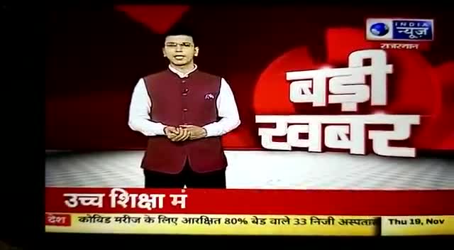 देश में पुरुष आयोग और जेंडर न्यूट्रल लॉ की दरकार :विनेश
#natinalnews