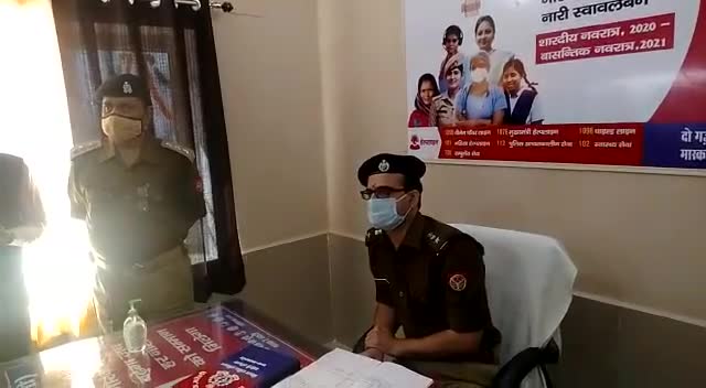 नवाबगंज: पुलिस कप्तान ने महिलाओं की समस्याओं को प्राथमिकता के तौर पर सुनने का दिया निर्देश।
#दिशा-निर्देश