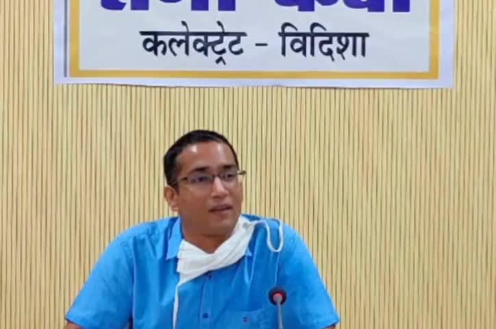 नटेरन: कलेक्टर डॉ पंकज जैन ने नटेरन सहित जिलेभर के अधिकारियों को #निर्देश दिए हैं कि