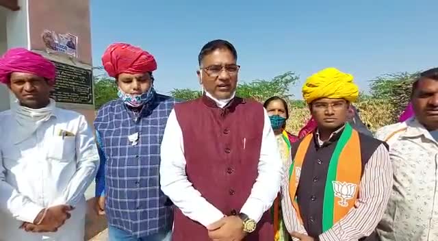 #पुष्कर : #mla सुरेश सिंह रॉवत ने क्षेत्र के मतदाताओं से की #भाजपा के पक्ष में वोट डालने की अपील #कांग्रेस पर बोला हमला
