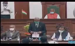 AIMIM बिहार प्रदेश अध्यक्ष व अमौर विधायक जनाब अख्तरुल ईमान साहब  बिहार विधानसभा में लिए सपथ। 
#administration