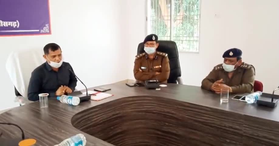 जशपुर: जशपुर के 2 दिवसीय दौरे पर आए सरगुजा आईजी ने की विभागीय कार्यों की समीक्षा #पुलिस #आईजी