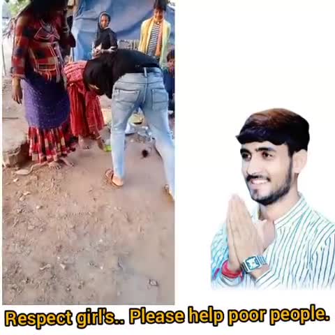 ग्वालियर गिर्द: हम दुनिया से अलग नहीं हमारी दुनिया ही अलग है respect girl's. please help poor people #apsgurjar #socialworkers