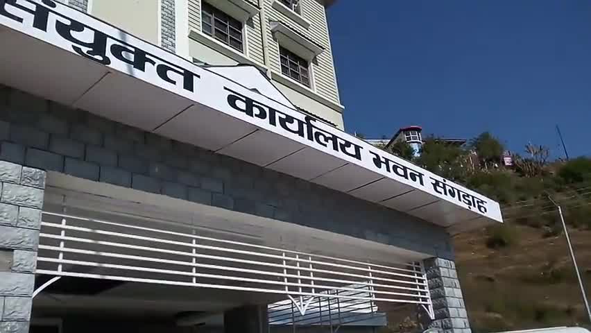 रेणुका: मिनी सचिवालय संगड़ाह की कैंटीन की नीलामी 3 दिसंबर को

साल भर से बंद पड़ी थी #Mini Secretariat Sangrah की canteen