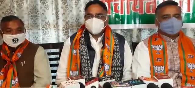 #अजमेर : कांग्रेस का अजमेर से सूपड़ा साफ करेंगे - सुरेश सिंह रॉवत (#mla #पुष्कर) 
#bjp  प्रेस कॉन्फ्रेंस