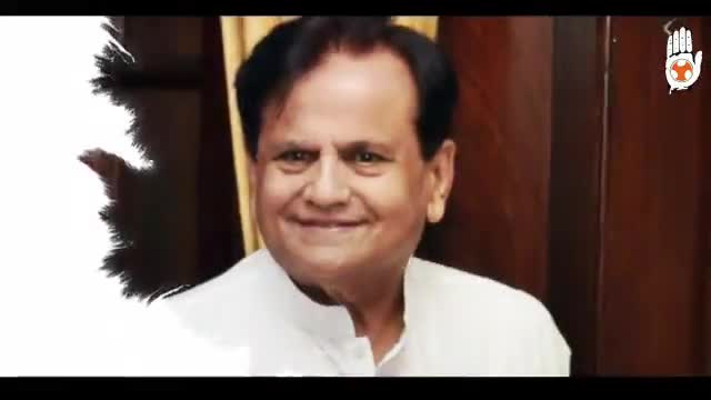 आपका जाना हमारे लिए अपूरणीय क्षति है अहमद पटेल साहब...
#ahmedpatel