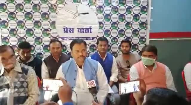 #मोतीहारी 
#रालोसपा, #मोतीहारी_विधानसभा की #समीक्षा सह #रणनीतिक बैठक हुई है ।