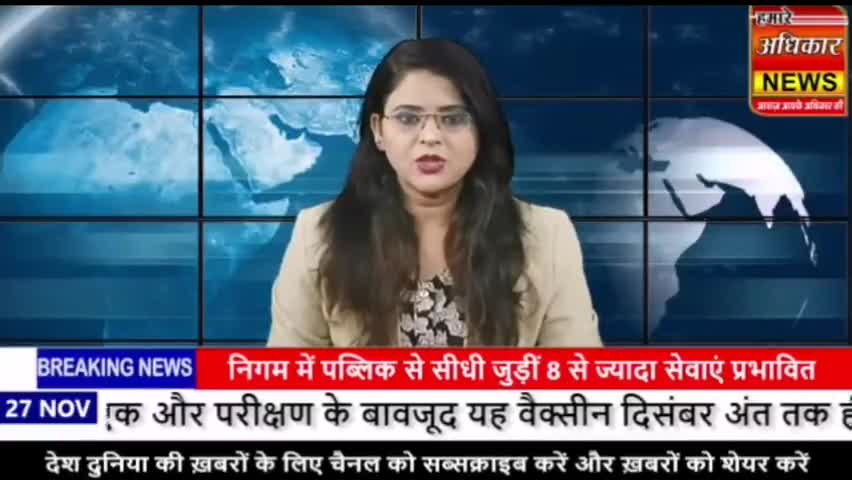 रतलाम नगर: सीसीटीवी में कैद ट्रिपल मर्डर के संदिग्ध आरोपी #CrimeNews #CctvFootage #MpNews #JansamparkMP #NationalNews #news