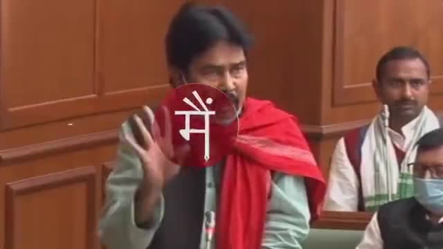 भाकपा माले नेता महबूब आलम #Bihar विधानसभा में पहले संबोधन में क्या बोले? 

#seemanchal