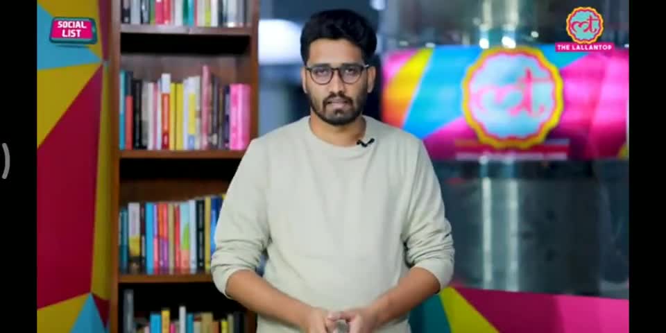 ट्वीटर सोसल मीडिया पर ट्रेडिंग न्यूज़ 
#ट्वीटर #टेर्डिंग