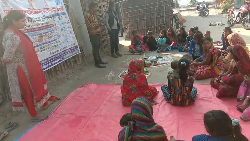 जलालगढ़: दनसार में उज्जवल VO में स्वाभिमान परियोजना अंतर्गत पूरक आहार अभियान चलाया गया MIS कुंदन कु.राय #सुपरवाइजर अजय कु टुनटुन