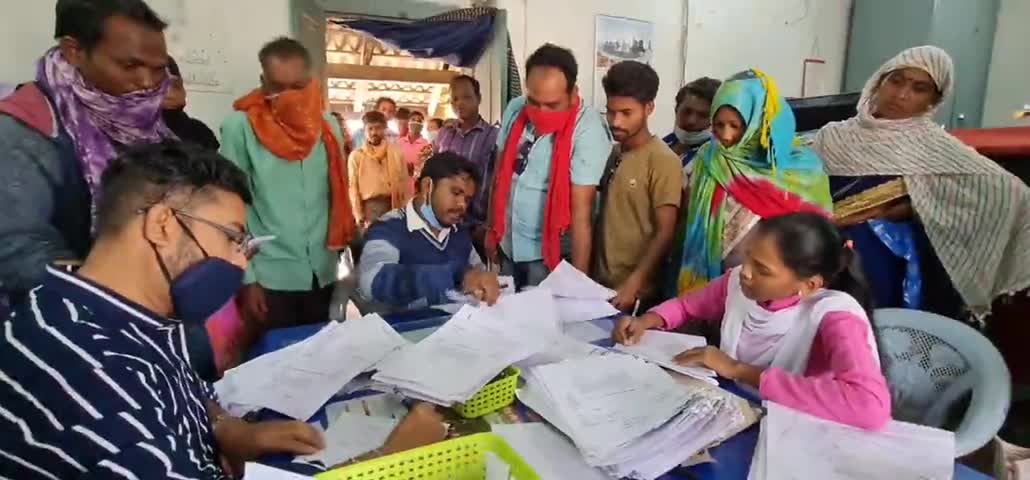 कोंडागांव: 200 से अधिक लोगों को पेशी में बुलाया गया कोंडागांव के तहसील #न्यायालय