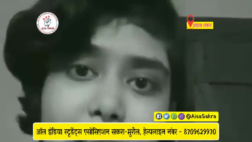 दिल्ली विश्वविद्यालय की छात्रा अंजलि शर्मा #लव_जिहाद के प्रचार पर बोली...