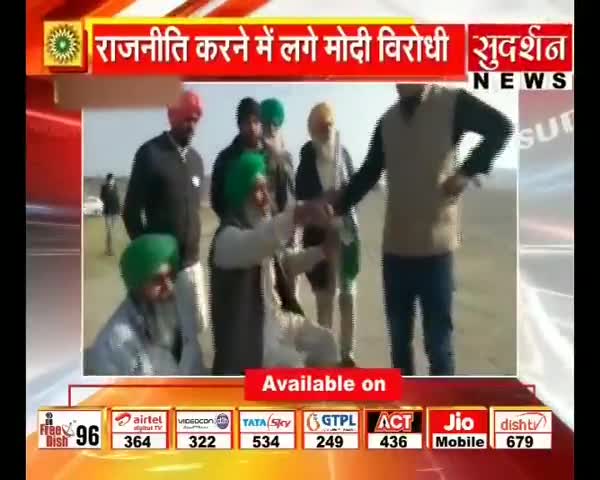 क्या बुराड़ी का निरंकारी ग्राउंड बनेगा दूसरा शाहीन बाग ? सुनिए कैसे #शाहिन_बाग बाग में बिरयानी बाटने वाले शांतिदूत इन