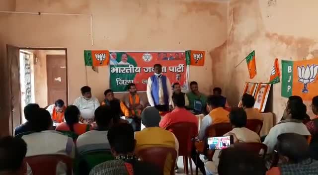 जामताड़ा में भाजपा के नवनियुक्त जिला कार्यसमिति के स्वागत कार्यक्रम को संबोधित करते हुए।
#दुमका_लोकसभा
