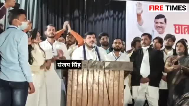 #sanjay_singh

AAP MP #SANJAY_SINGH का परिवार पॉलिटिक्स पर जोरदार हमला