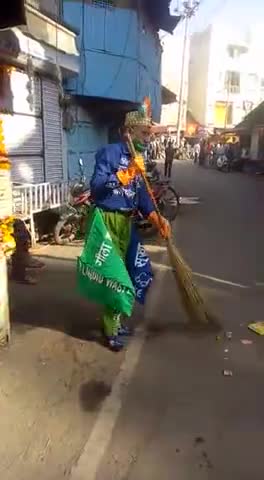 हुज़ूर: rqzbtzbw #swach Bharat 
#swachbharat 
#bharat 
#modi 
#corona 
#new #update #news