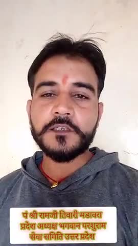 सभी #देश_वासियों को एबं #पब्लिक_एप्स #परिवार को #कार्तिक_पूर्णिमा एबं #गुरूनानक_जयंती की #हार्दिक_शुभकामनाएं