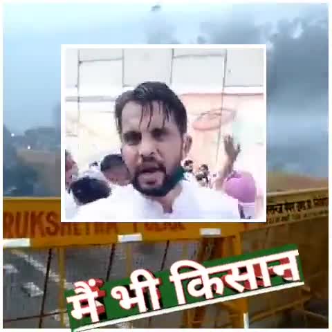 मैं भी किसान 
#किसान_विरोधी_मोदी_सरकार
#jobaathai #jansanvaad